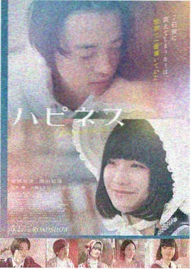 魔法少女系列 推荐